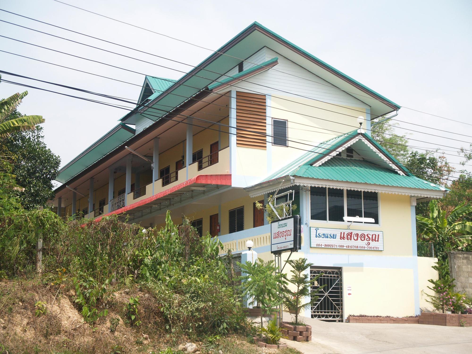 Sangaroon Hotel ปัว ภายนอก รูปภาพ