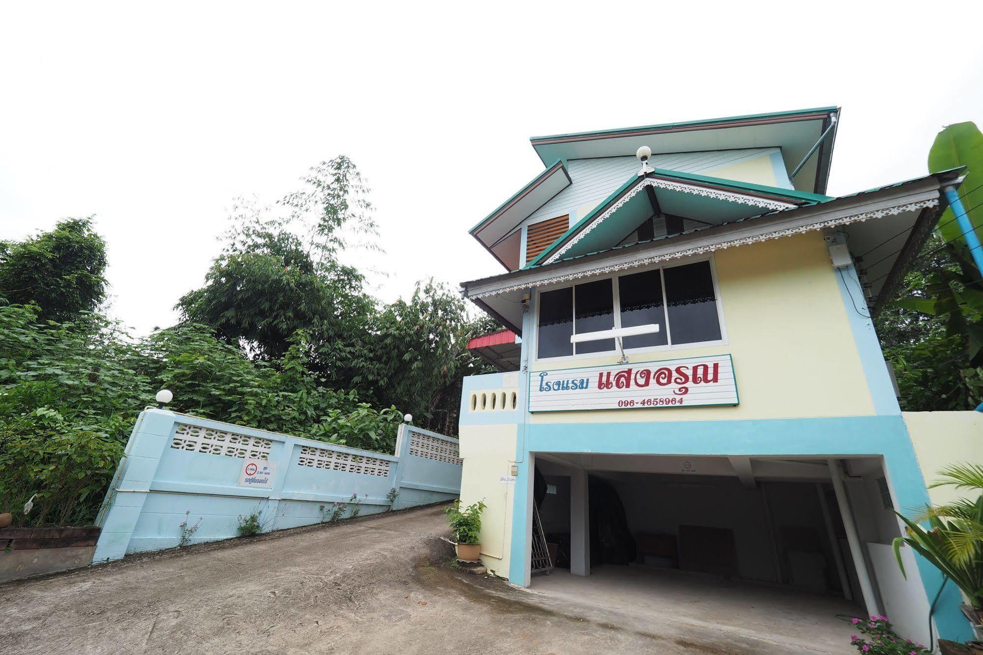 Sangaroon Hotel ปัว ภายนอก รูปภาพ